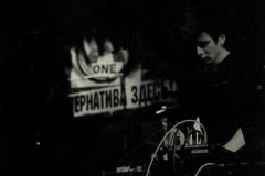profil